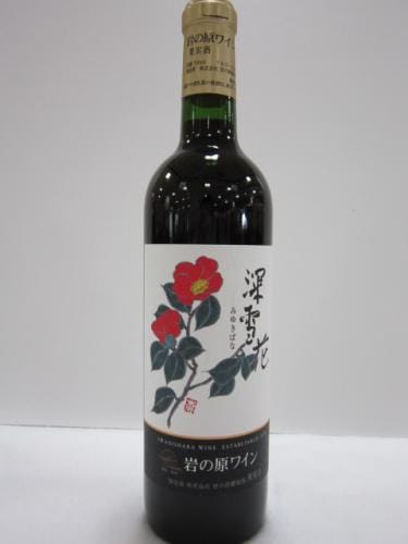 岩の原ワイン 深雪花 赤 720ml | お酒 | 新潟空港オンラインショップ
