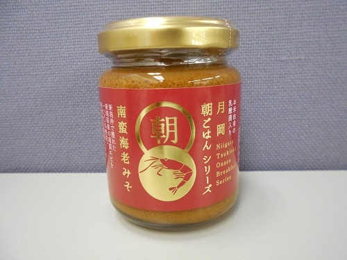 �ī���Ϥ󥷥꡼�������ڳ�Ϸ�ߤ�