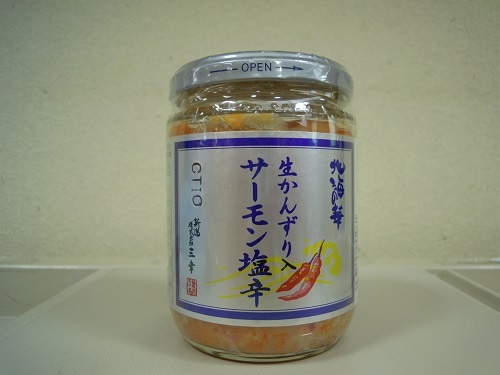 塩商品 塩事業センター 食塩500g: ネットスーパー｜トキハオンラインショップ