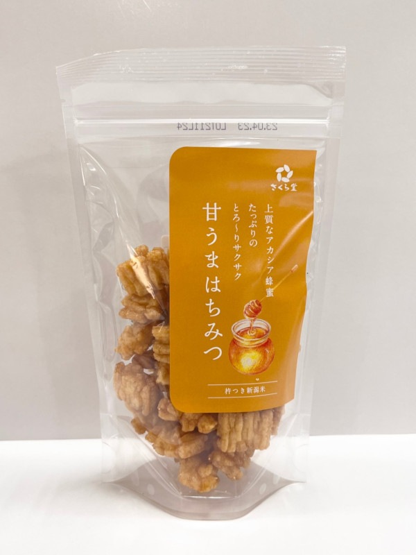 ������Ʋ���Ť��ޤϤ��ߤ�