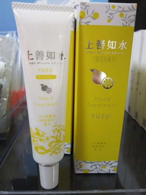 上善如水ハンドトリートメント ゆず | 民芸雑貨,化粧品 | 新潟空港