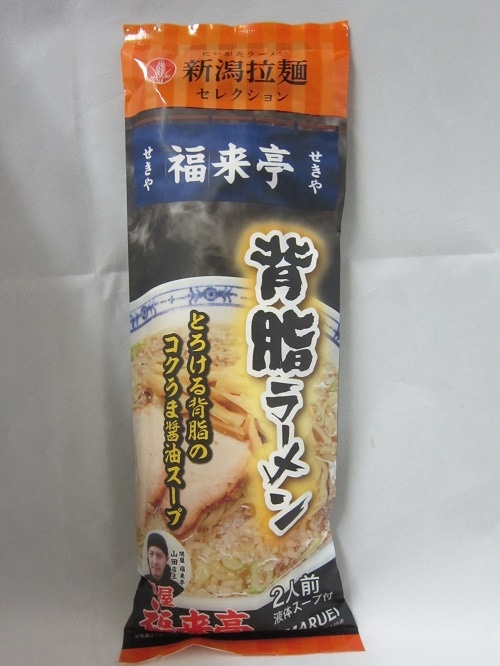 �ز���ʡ���⡡�ػ�顼��������