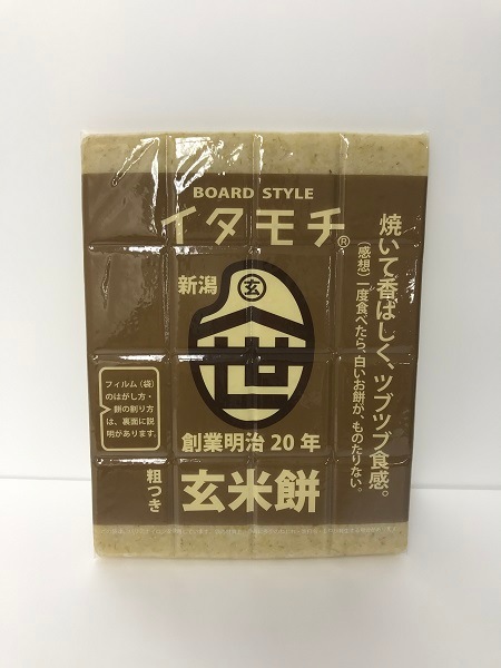 �ϱѾ�Ź������������ƤĤ�������