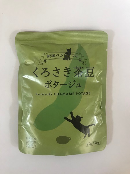 ����٥��ˤ�ե롡����������Ʀ�ݥ�������