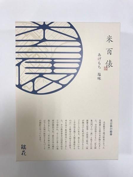 ��֡���ɴɶ�����������̣��8����