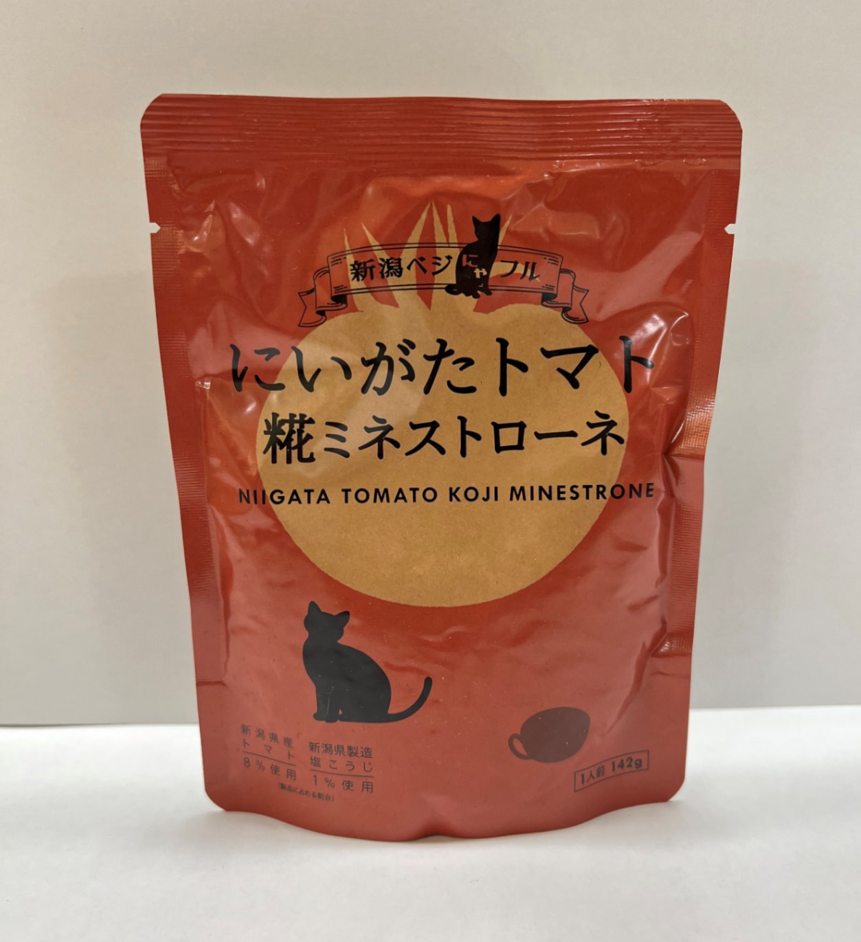 新潟ベジにゃフル にいがたトマト糀ミネストローネ | すべての商品