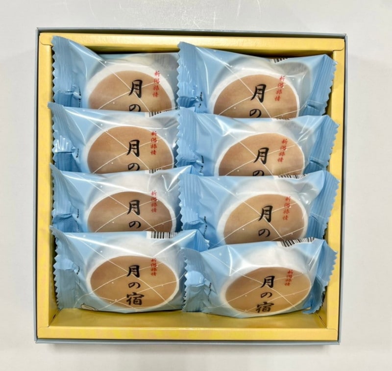 ��岰 ��νɡ�����Ȣ��