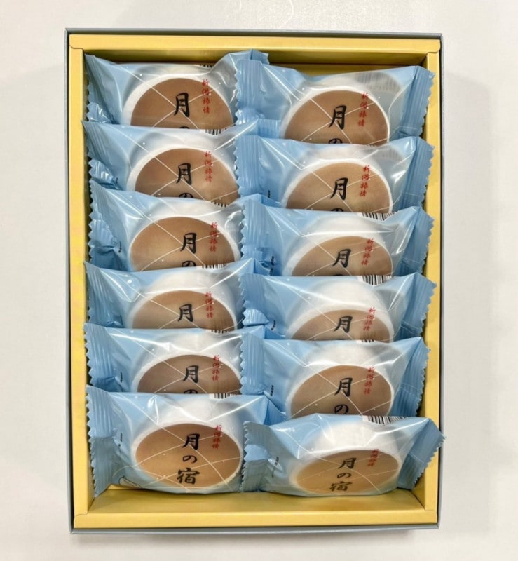 ��岰 ��νɡ�������Ȣ��