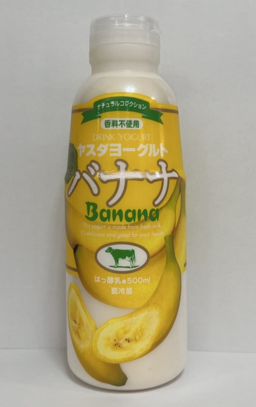 �䥹���衼����� �Хʥ�500ml(��������¢��)