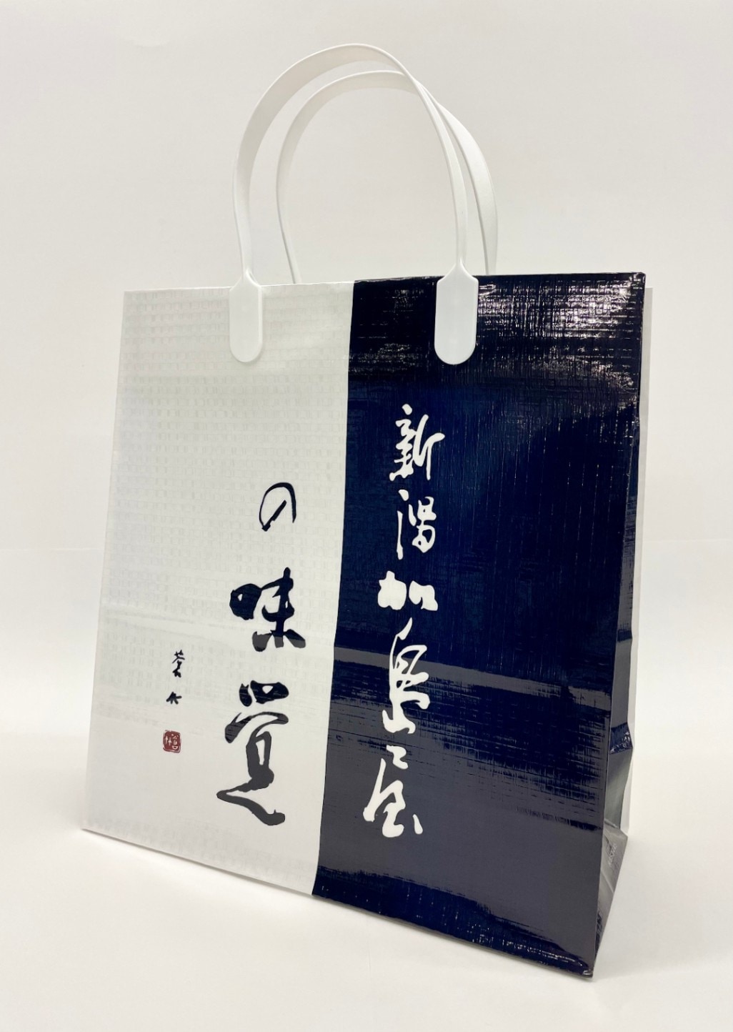 加島屋 手提げ袋 | 海産物,加島屋 | 新潟空港オンラインショップ