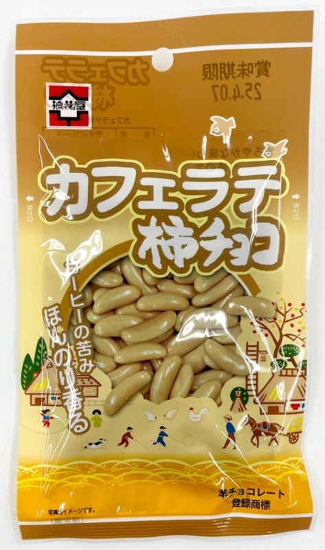 ϲ�ֲ� ���ե���Ƴ����祳