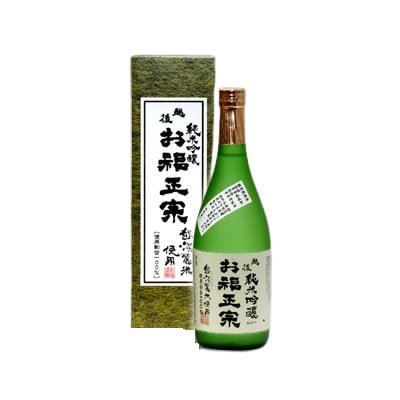 お福正宗 純米吟醸 越淡麗米100％使用 720ml お福酒造