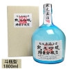 黄綬褒章受章蔵お福酒造が仕込む お福正宗 純米吟醸 槽しぼり斗瓶型 1800ml OET