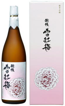 越後雪紅梅 純米大吟醸 美山錦 1800ｍｌ 長谷川酒造