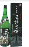 代々泉 五頭の峰 純米吟醸 720ml 12本 越つかの酒造