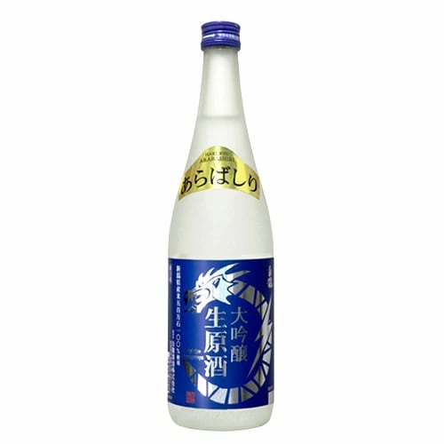 白龍 大吟醸 あらばしり 720ml 白龍酒造 しぼりたての大吟醸をそのまま蔵出し 日本酒 新酒 しぼりたて