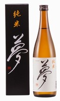 王紋  夢　純米酒<BR>720ml×12本【化粧箱入】【取り寄せ商品】