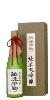 【蔵元直送】福顔　越後平野純米大吟醸　720ｍｌ