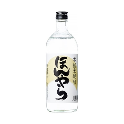 ほんやら　本格米焼酎 新潟銘醸 720ml