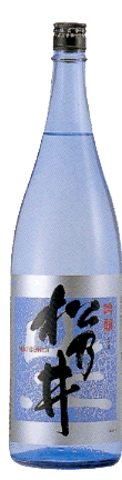 【蔵元直送】松乃井  吟醸生酒1800ml(商品終売)
