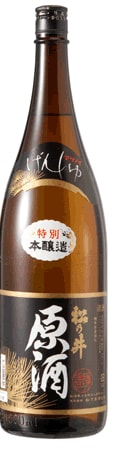 【蔵元直送】松乃井  原酒「松乃井」1800ｍｌ