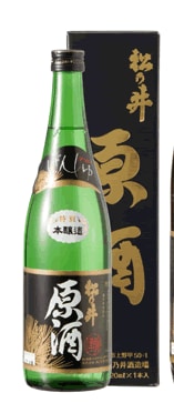 【蔵元直送】　松乃井  原酒「松乃井」720ｍｌ