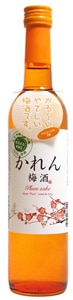 王紋　かれん　プラム　5００ｍｌ×12本　梅酒【取り寄せ商品】
