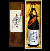 越長陵  壷中天地  純米大吟醸 1800ｍｌ