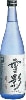【蔵元直送】雪影　特別純米　720ml　金鵄盃酒造　日本酒