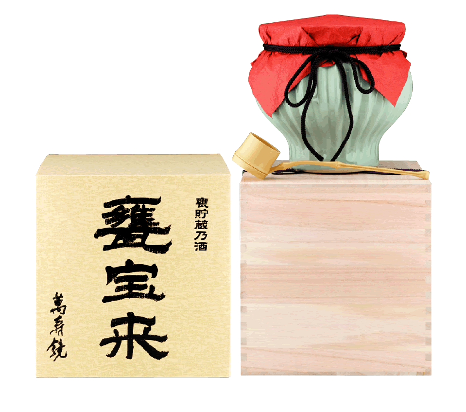 萬寿鏡（ますかがみ）<br>甕宝来（かめほうらい）1800ｍｌ［お取り寄せ］マスカガミ