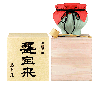 萬寿鏡（ますかがみ） 甕宝来（かめほうらい）1800ｍｌ［お取り寄せ］マスカガミ|萬寿鏡「マスカガミ」|中越の日本酒