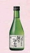 （蔵元直送）大洋盛　越乃松露（しょうろ）辛口特別本醸造　300ml×12本