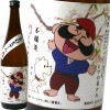 日本酒　『旨口長さん　本醸造』720ml［新潟銘醸］【取り寄せ商品】|長者盛「新潟銘醸」|中越の日本酒