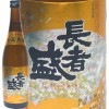長者盛  千萬長者 本醸造720ml　新潟銘醸