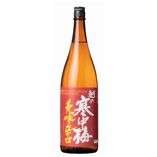 越の寒中梅 美味辛口 1800ml 新潟銘醸