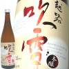 越路吹雪　本醸造赤箔　720ml　高野酒造 新潟　日本酒　本醸造【取り寄せ商品】|越路吹雪「高野酒造」|新潟市の日本酒
