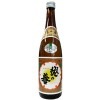 越の誉　酒母四段　銀 720ml
