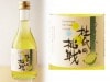 杜氏の挑戦　ライム　300ml 関原酒造|関原酒造「群亀」|長岡市の日本酒