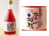 杜氏の挑戦　巨峰　300ml 関原酒造|関原酒造「群亀」|長岡市の日本酒