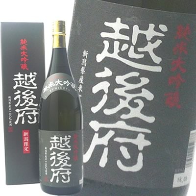 白龍　越後府　純米大吟醸　1800ml　白龍酒造<br>[化粧箱付]日本酒/純米大吟醸/ギフト[取り寄せ商品]