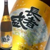 長者盛  千萬長者  本醸造 1800ml　新潟銘醸