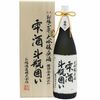 越後 お福正宗 大吟醸原酒 雫酒 斗瓶囲い 1800ml お福酒造 