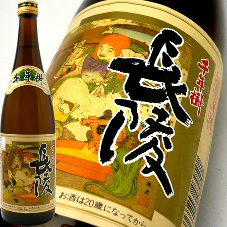 越長陵  千年樹  本醸造  720ml　高橋酒造