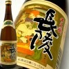 越長陵  千年樹  本醸造  720ml　高橋酒造