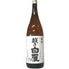 越乃白雁　黒松　720ml