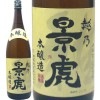 日本酒 越乃景虎（かげとら）本醸造1.8Ｌ 諸橋酒造 新潟 お酒 日本酒 本醸造