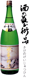和楽互尊  酒の芸術品  カ－トン入<BR>吟醸  1800ｍｌ【取り寄せ商品】