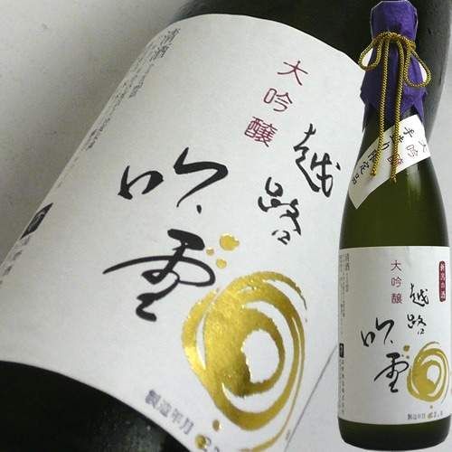 (産地直送)越路吹雪 大吟醸 720ｍｌ［化粧箱入り］ 高野酒造