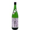 (産地直送)越後美人 吟醸酒 1800ml 上越酒造