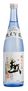 清酒 越　亀の尾　純米吟醸　720ｍｌ　取り寄せ